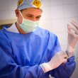 Jednodenní chirurgie